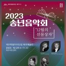 앤더스제주