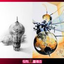 클래스미술학원 이미지