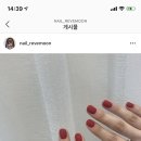 네일레브문 이미지