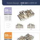 하나로아파트경로당 이미지