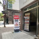 안중사거리 주변 | 더 홀릭 보드게임카페 안중점 [내돈내감]