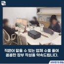 세무회계해늘 이미지