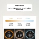 한라비발디캠퍼스2차(배곧한라비발디2차) | 시흥배곧한라비발디캠퍼스2차 벽걸이TV 설치, 네오TV의 무타공 공법과 완벽한 선정리 노하우!