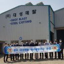 경주 태양광발전소 이미지