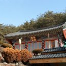 상송리 경로당 이미지