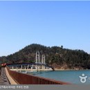 저두 출렁다리입구 이미지