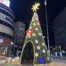 광복로 | 부산 광복로 겨울빛 트리 축제 후기 다양한 포토존과 예쁘고 화려한 조명이 가득