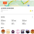 매봉산_숲길(등산)1코스 이미지