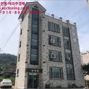 광천읍 상정마을회관 이미지