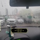 유 카워시 이미지