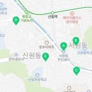 지하여성경로당 이미지