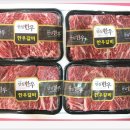 토종한우랑한돈 이미지