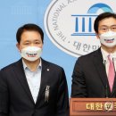 국회후생복지위원회 연합뉴스