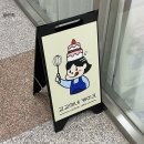 교교씨네 케이크 네이버블로그