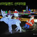 더 휴 펜션 이미지