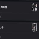 VIP GYM (오산원동점) 이미지