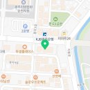 명품트리마제공인중개사사무소 이미지