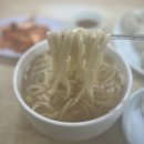 계절칼국수