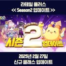 주식회사 브이파이브게임즈 이미지