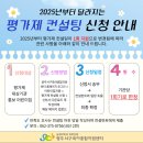 서구육아종합지원센터(1) 이미지