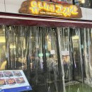 역삼-1806 이미지