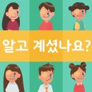 메디휴엔 이미지