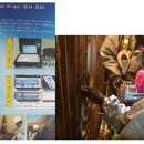 (주)경인석유 이미지