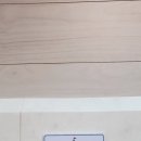 두리약품 | 양주시 층간소음매트, 회천트루엘시그니처 두리매트 시공후기