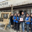 제일종합건재 이미지