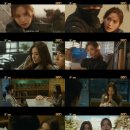 티나나