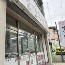 섬강축산 이미지