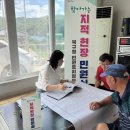 북구청 민원실 이미지