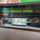 반여1동-12 이미지