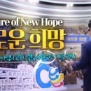 경희대주한의원 이미지