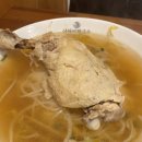 화곡닭한마리