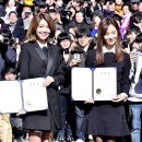 유리