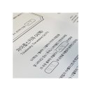판암유치원 이미지