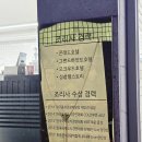 대단한국밥 이미지