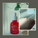 오미자 화장실 | 깐달걀세럼 파넬 오미자 워시오프 세럼 내돈내산 찐 사용후기