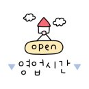 GS25중앙제일점 이미지