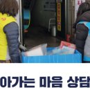 성남여인숙 - 동구 계족로328번길 8-1 | 성남여인숙