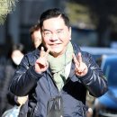 심형래 카카오 검색결과