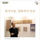 신영기획 이미지
