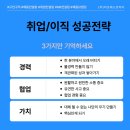(주)KE컨설팅