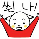 신방점현대자동차 이미지