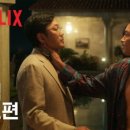 대부카센타 이미지