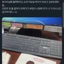 아 존나 웃겨 슈의 의상실 이미지