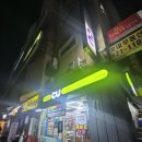 장미상가 A동 이미지