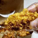 노랑통닭 이미지