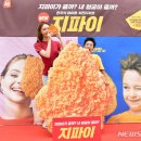 롯데리아 혜화 이미지